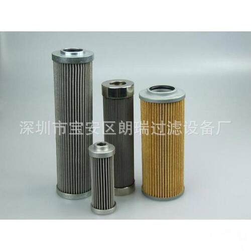 现货供应 HYDAC回油滤芯 1300R010BN3HC贺的克滤芯 2600R010BN3HC