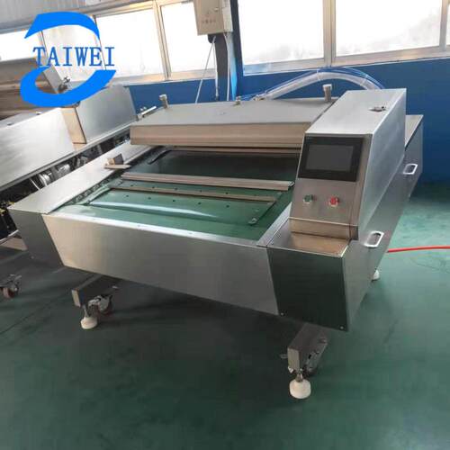 手剥笋滚动式真空包装机小鱼干连续式真空封口机全自动包装设备