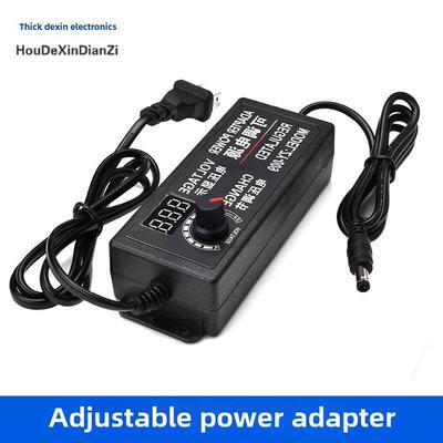 带显示屏的可调电压电源适配器Ac100-220V转Dc3-24/3-12/9-24V