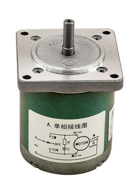 线切割升降电机 瑞均中走丝升降电机 55TDY115D1-2AT01 原配