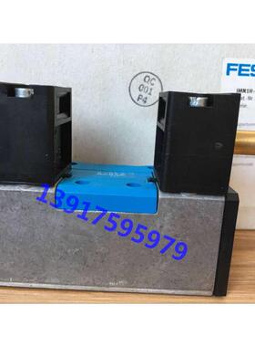 FESTO 费斯托 双电控电磁阀 JMFH-5/2-D-3-C 151871 现货
