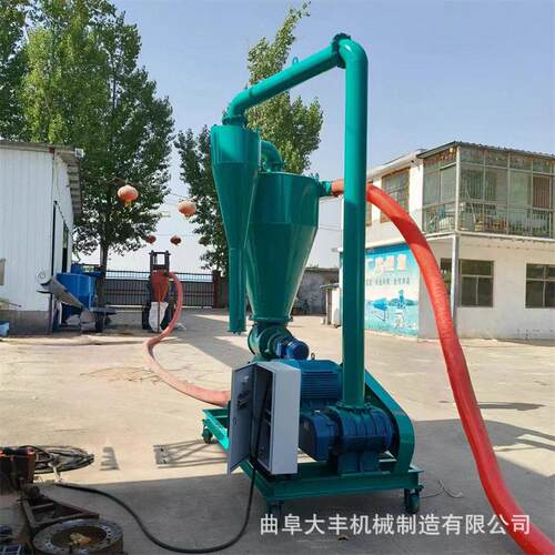 粮2食中气力输吸送机 转 自吸式气力吸料机 大丰00型号粮机