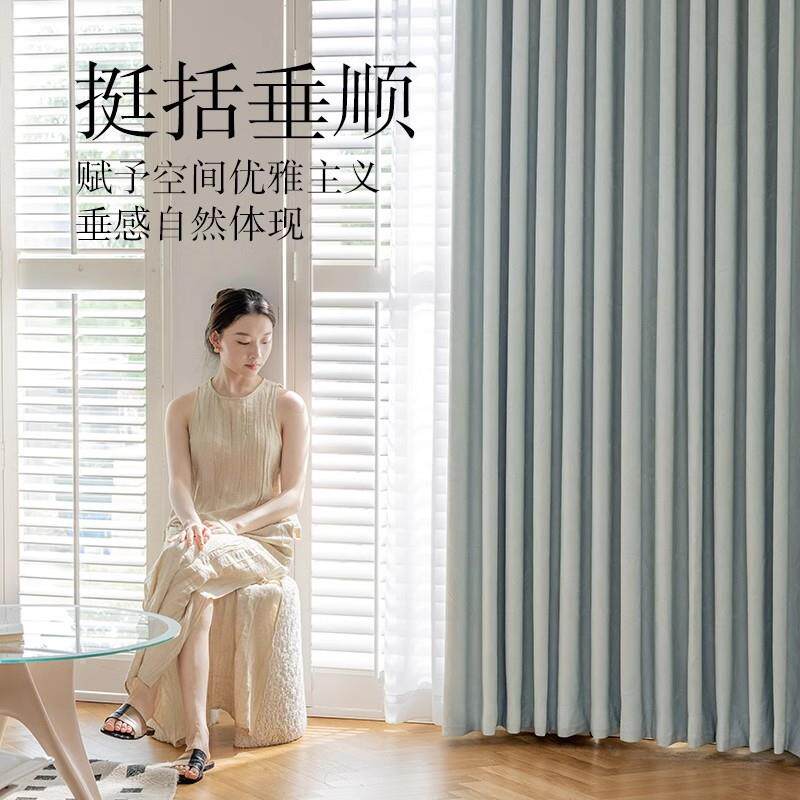 高档轻奢提花遮光窗帘布2025新款雪尼尔窗帘客厅卧室遮阳隔热纱帘