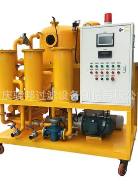 ZYD-150真空脱水脱气除杂变压器绝缘油滤油机变压器厂过滤设备
