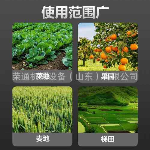 履犁带式农用旋地耕机起垄翻地开GDN沟地耕田水两旱用果园大棚耕