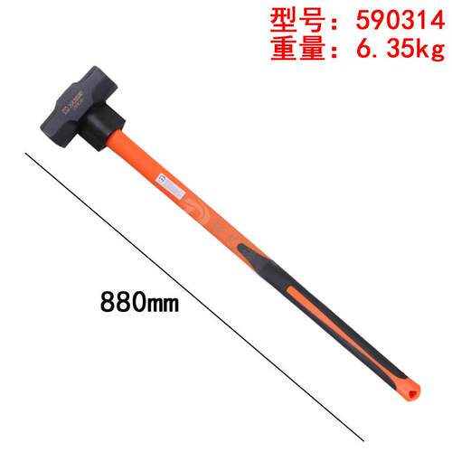 汉顿大锤敲墙锤子大榔头八磅锤大号石工锤铁锤工具砸墙八角锤家用