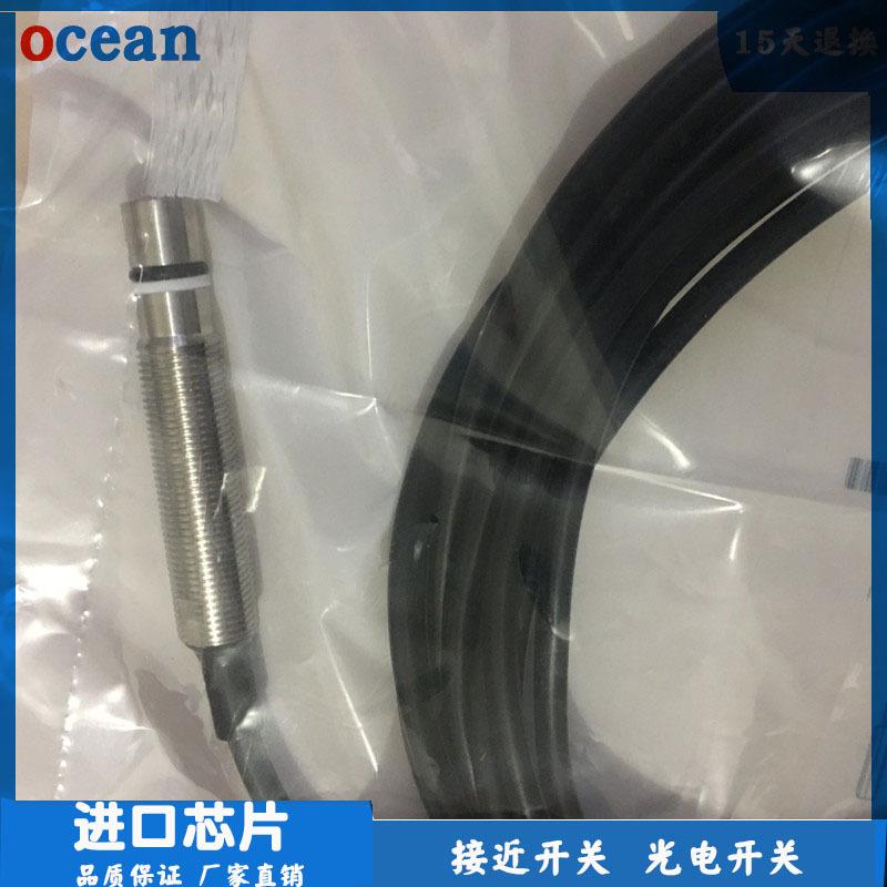 近开关耐高-压BES接516-30S135--D-PU-050三线PNP常开24V接NYI近