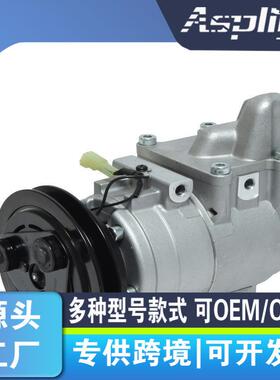 适用FORD福特MAZDA B2500/ B2900 2004压缩机4K23A1 AHU81 7K201