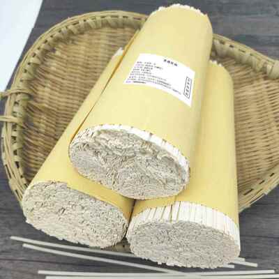 四川南充大竹特产纯手工食用挂面 面宽细面干 干面 面条碱面凉面