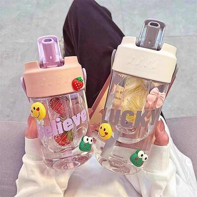 High-aesthetic Instagram-worthy water bottle with straw, lar