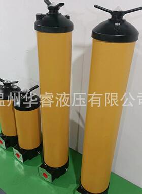 替代进品PAL颇尔8314系低压过滤列器管路过器滤精密过8314滤器国