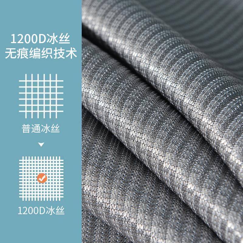 凉枕头套1200D夏季冰丝枕套一对装家用单个冰丝枕套48cmx74cm金小
