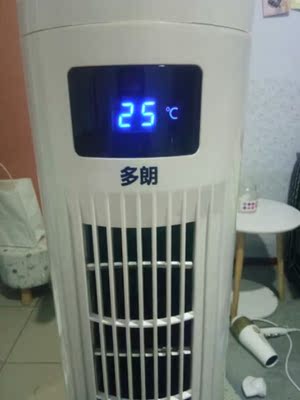 大佬反馈多朗空调扇怎么样，太耗电了，有这情况吗？