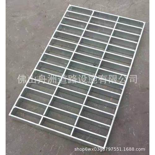 热镀锌钢格板不锈钢格栅地下室集水井盖镀锌花纹钢盖板电缆井盖板