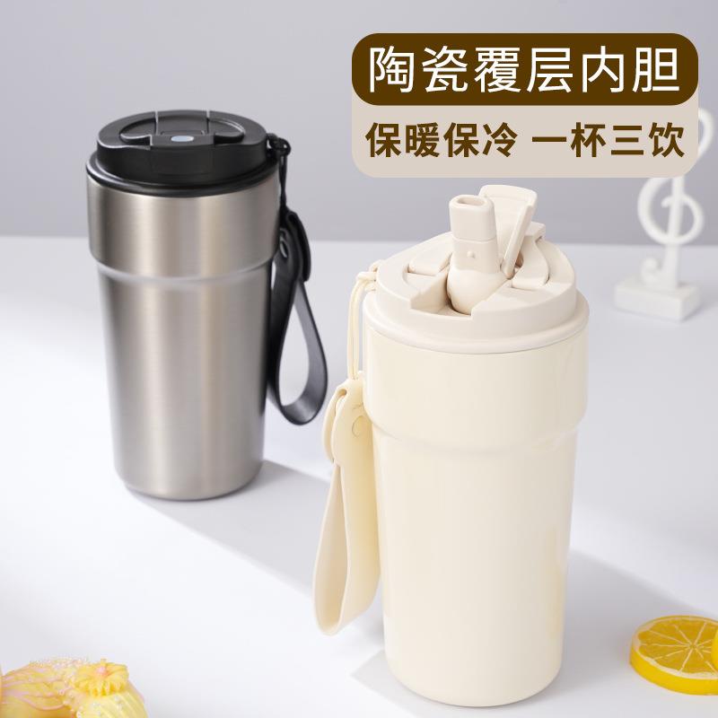 保温杯双饮口316不锈钢陶瓷覆层咖啡杯双层真空便携家用隔热水杯