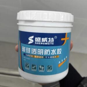 盛威特透明防水胶化妆室窗台内外墙渗水屋顶防水涂料补漏防漏材料