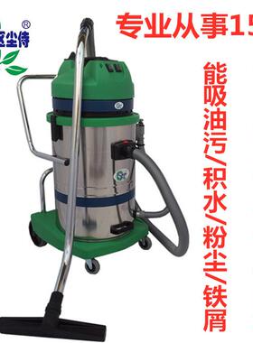 区尘侍3600W大功率大吸力连续36小时工作CVL-8036干湿两用吸尘器