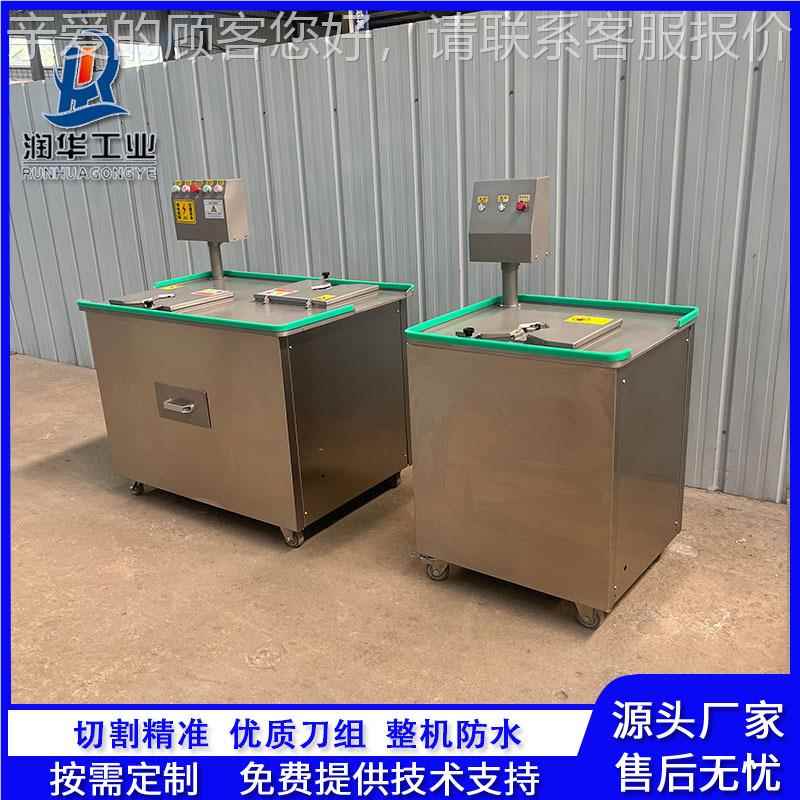 全自动鸡爪剪趾机Z002不锈钢泡用椒剪鸡爪凤爪尖设备商鸡脚趾甲机