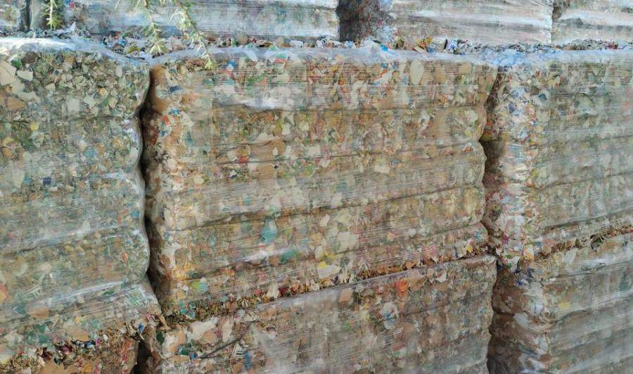 1月12日苏州废印刷原纸625吨网络拍卖公告