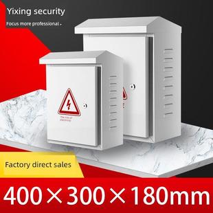 户外防水箱监控电源室外家用明装控制配电箱电表箱盒接线盒弱电箱