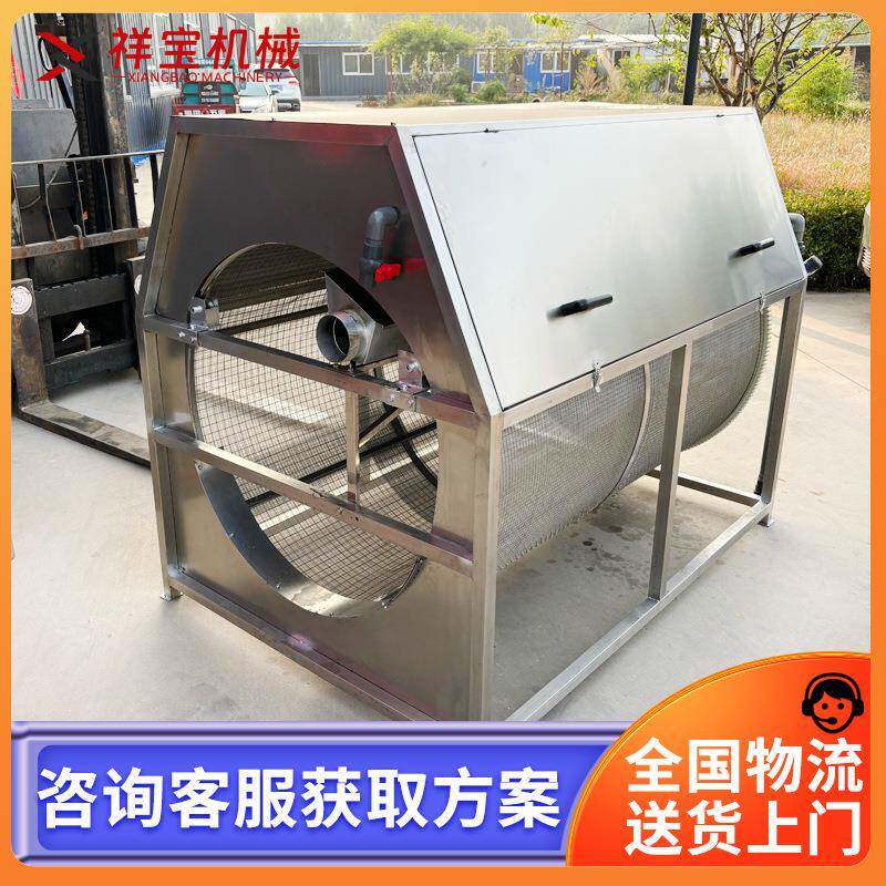 不锈钢水库养殖水循环框架式全自动转鼓过滤机养殖增氧设备