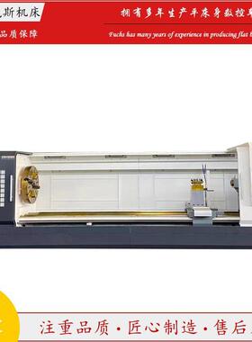 CK61125x5000重型数控车床 大孔径平床身硬轨车床 导轨宽度755