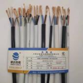 津达电线护套软线插头电源纯铜RVV2芯3芯4芯