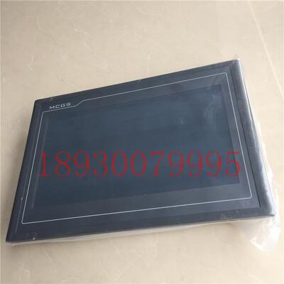 昆仑通态10.4寸人机界面TPC1162HI供应