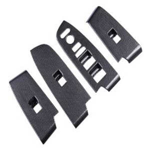 適用于22款 飾VEZEL內(nèi)扶手開關(guān)面板保護(hù)貼改裝 繽智玻璃開關(guān)面板裝