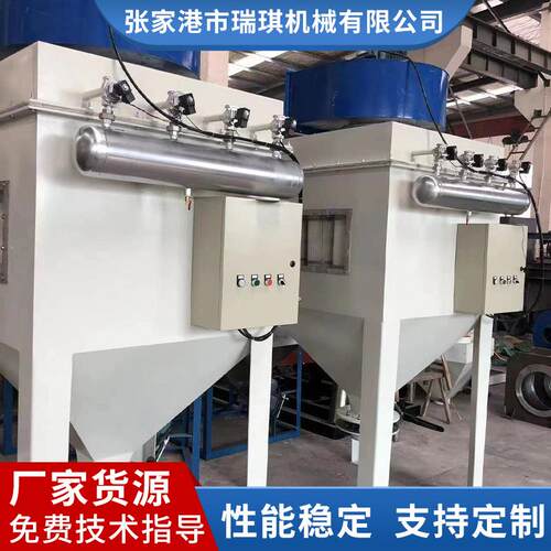脉冲除尘磨粉机PE塑料PP粉碎机组PVC塑料机械干磨