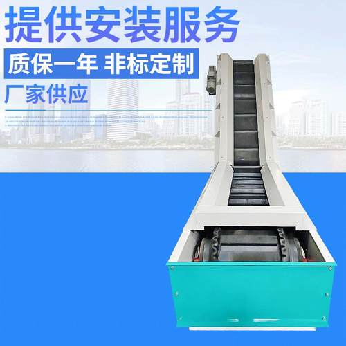 爬坡皮带输送机颗粒物料输送线卸货上料提升机皮带线