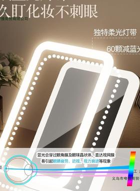 le能d化妆镜带灯折叠TBK梳妆台智高镜台式便携随身清学生宿舍桌面