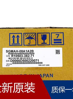 安川中惯量旋转型伺服电机SGMJV-08A3A2C SGMJV-08A3A2S