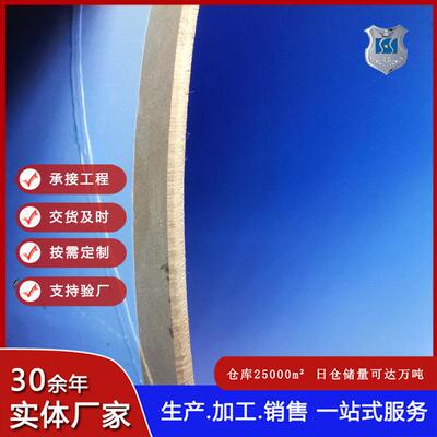 盛仕达涂塑螺旋钢管内外涂塑防腐螺旋管长沙自来水防腐钢管厂家