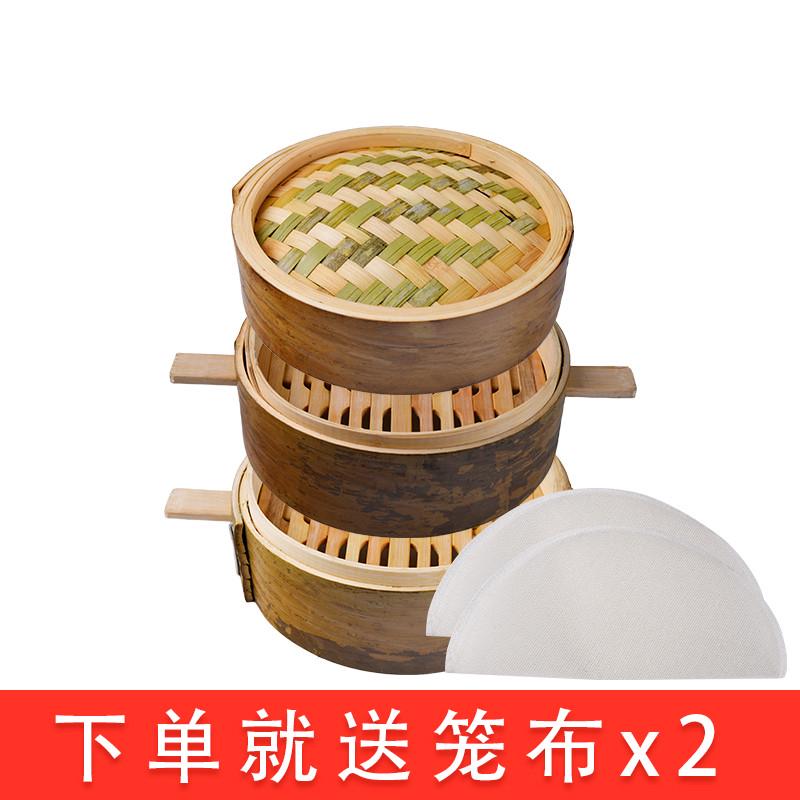 纯手工胶水笼屉蒸笼小笼四川家用无竹蒸笼加深包蒸笼71tx青皮竹制