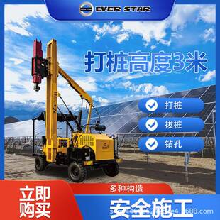 护栏打桩机 厂家供应小型液压打桩机器 高速公路护栏打桩机