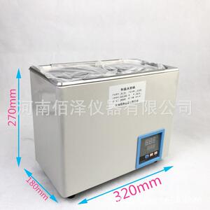 佰泽仪器实验室数显烧瓶加热锅双孔水浴锅智能恒温