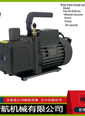 双级2/3/4升真空泵 冷库中央空调抽气泵 8/9/12CFM真空泵