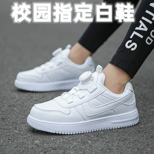 ABC童鞋儿童小白鞋男童鞋子2023春秋季新款学生女童白色运动板鞋
