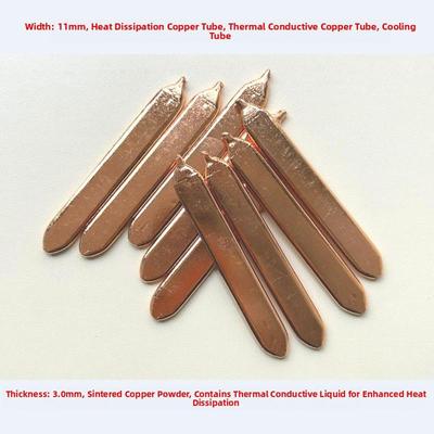 导热铜管冷却管CPU散热铜管显卡散热管LED导热管冷却棒:宽度=11mm