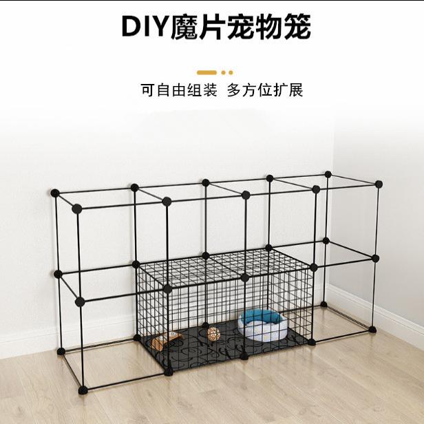 铁丝网荷兰猪DIY加密加密沙发