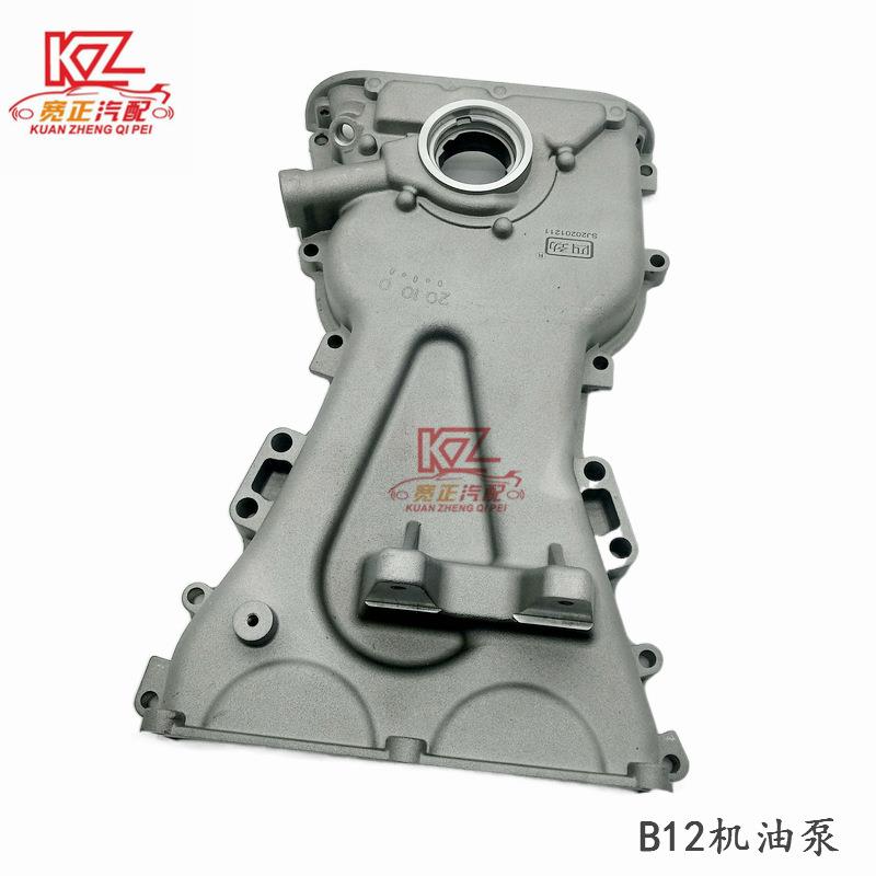 五菱荣光机油泵B12发动机正时罩盖
