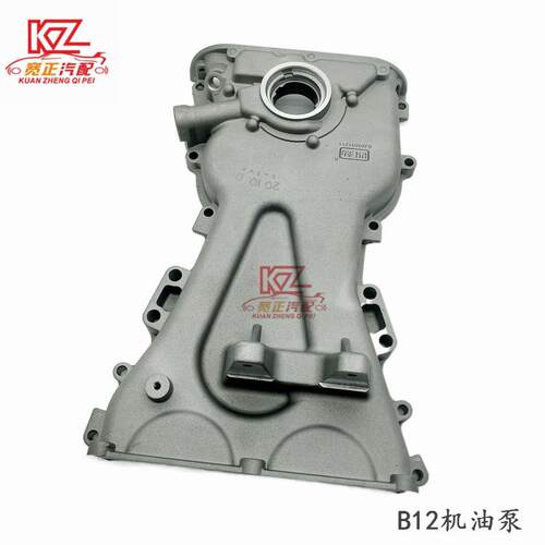 五菱荣光机油泵B12发动机正时罩盖