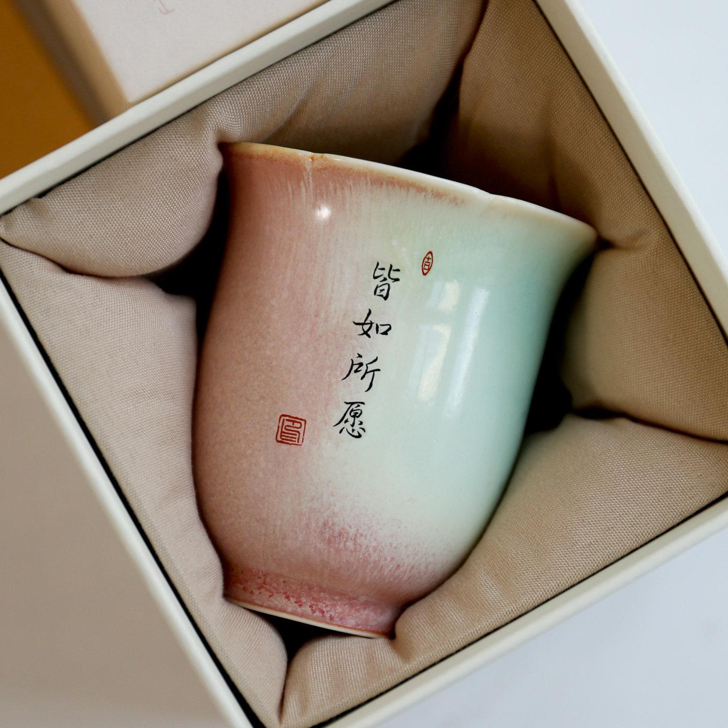 瓷盛元粉红色陶瓷主人杯景德镇纯手工高档个人专用刻字定制茶杯女