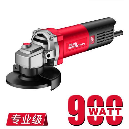 110V-220V鼎灿切割机100C角磨机900瓦打磨切割专业手持磨光机