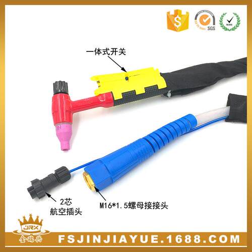 产氩弧焊机焊枪线QQ5150A焊枪件硅胶一配QQ150A焊生体开关焊枪米
