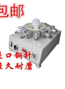 全自动LED球泡灯生产配套设备E27E14B22e40E39灯头锁紧机打凹机