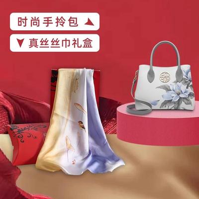 新款感恩节生婆日礼物送妈妈50岁适合丈母娘实用的高级感母亲60包