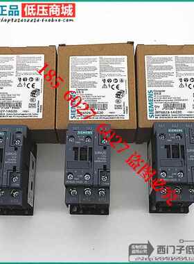 原装西门子接触器3RT6023/6024/6025/6026/6027/6028-1AG20 AC110