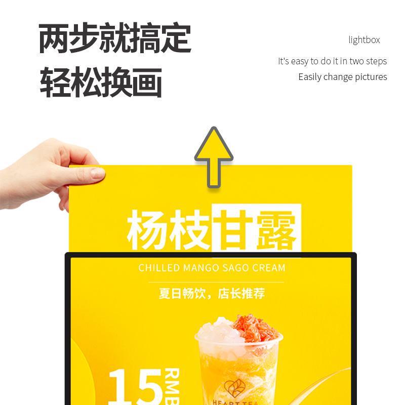 翻盖钢化玻璃抽画灯箱发光广告牌 led抽画灯箱可替换海报展示牌